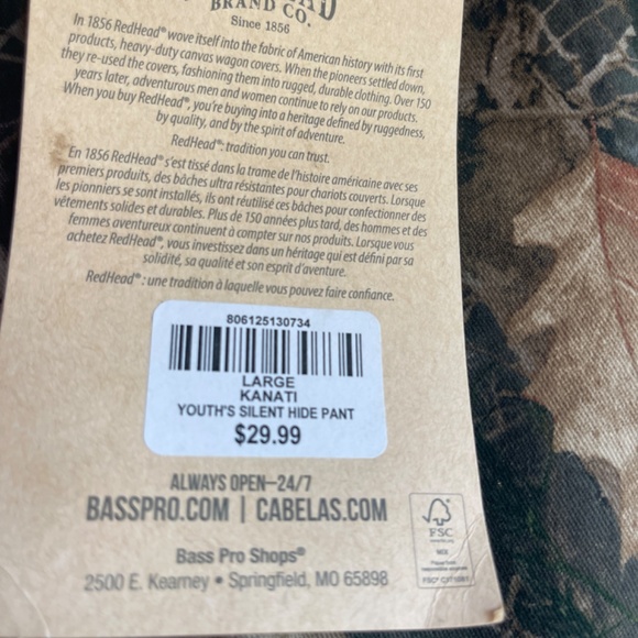 Boys Camo Hunting Pants - Picture 3 of 3